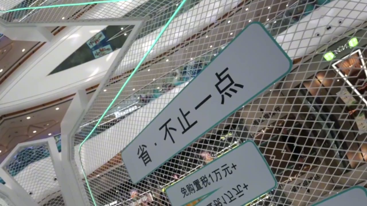 混动大V / 发布会现场快剪视频封面