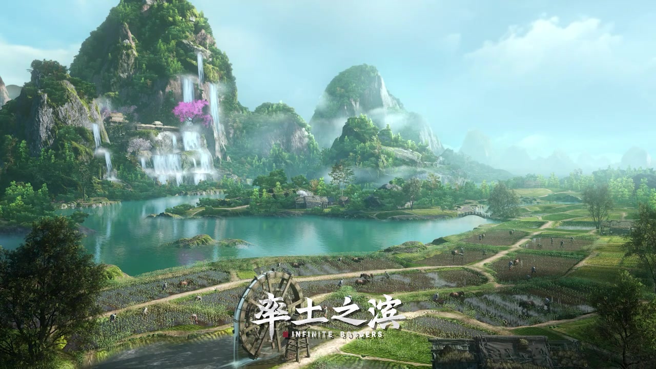 率土之滨 / 季节变换与天气盘点视频封面